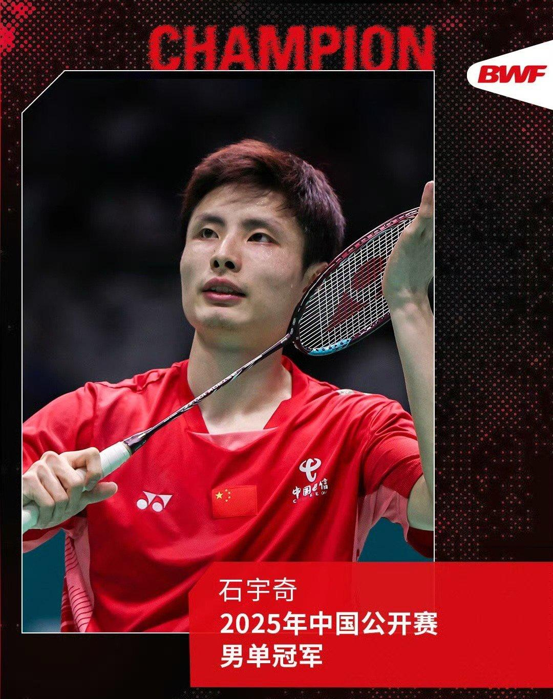 丹麦队横扫泰国队,石宇奇刷新纪录 丹麦队横扫泰国队,石宇奇刷新纪录