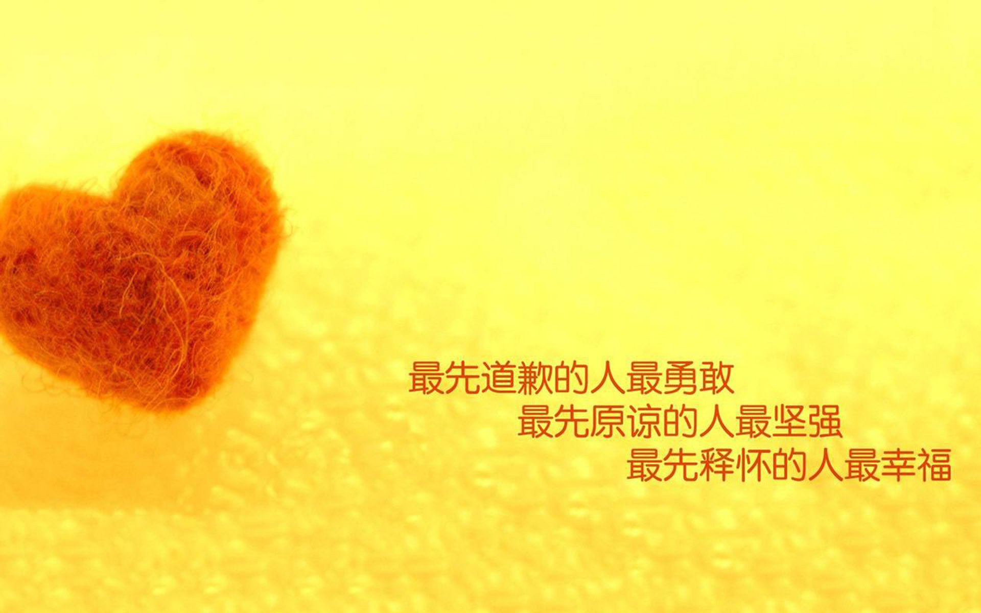 开云sport-雷恩碾压式压迫令德国战车熄火，铁卫阿劳霍化身胜负关键先生