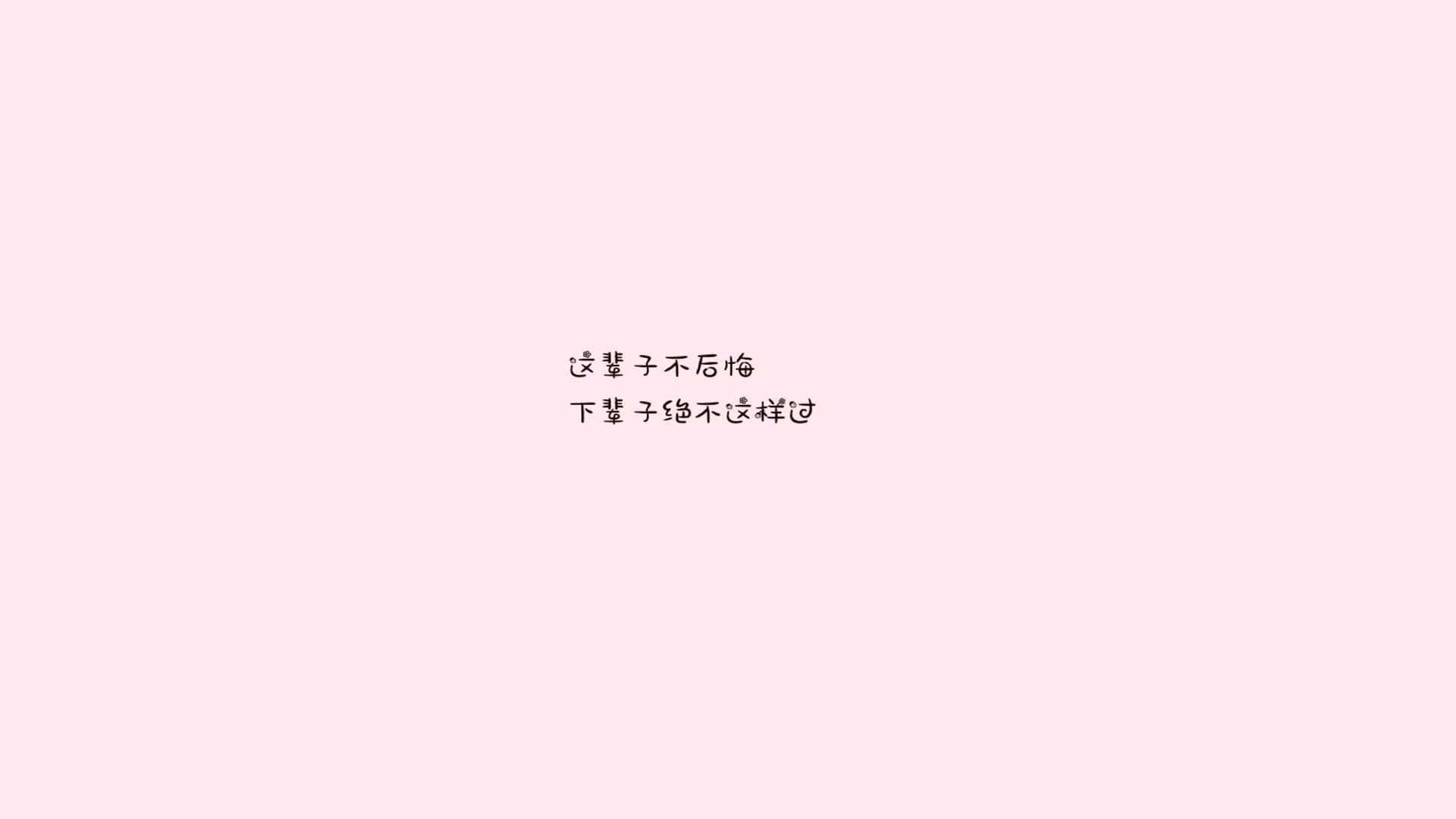 冰雪奇缘，2026世界杯关键战，冰岛团队足球击穿秘鲁，托纳利致命一击书写北欧神话