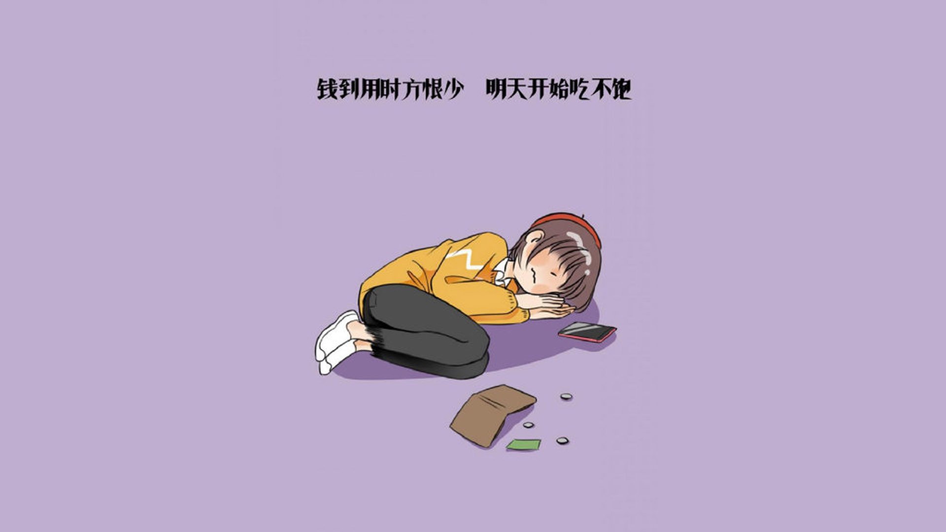 宿命轮转,2026世界杯历史重演,巴西完胜法国,奥斯梅恩封神之夜